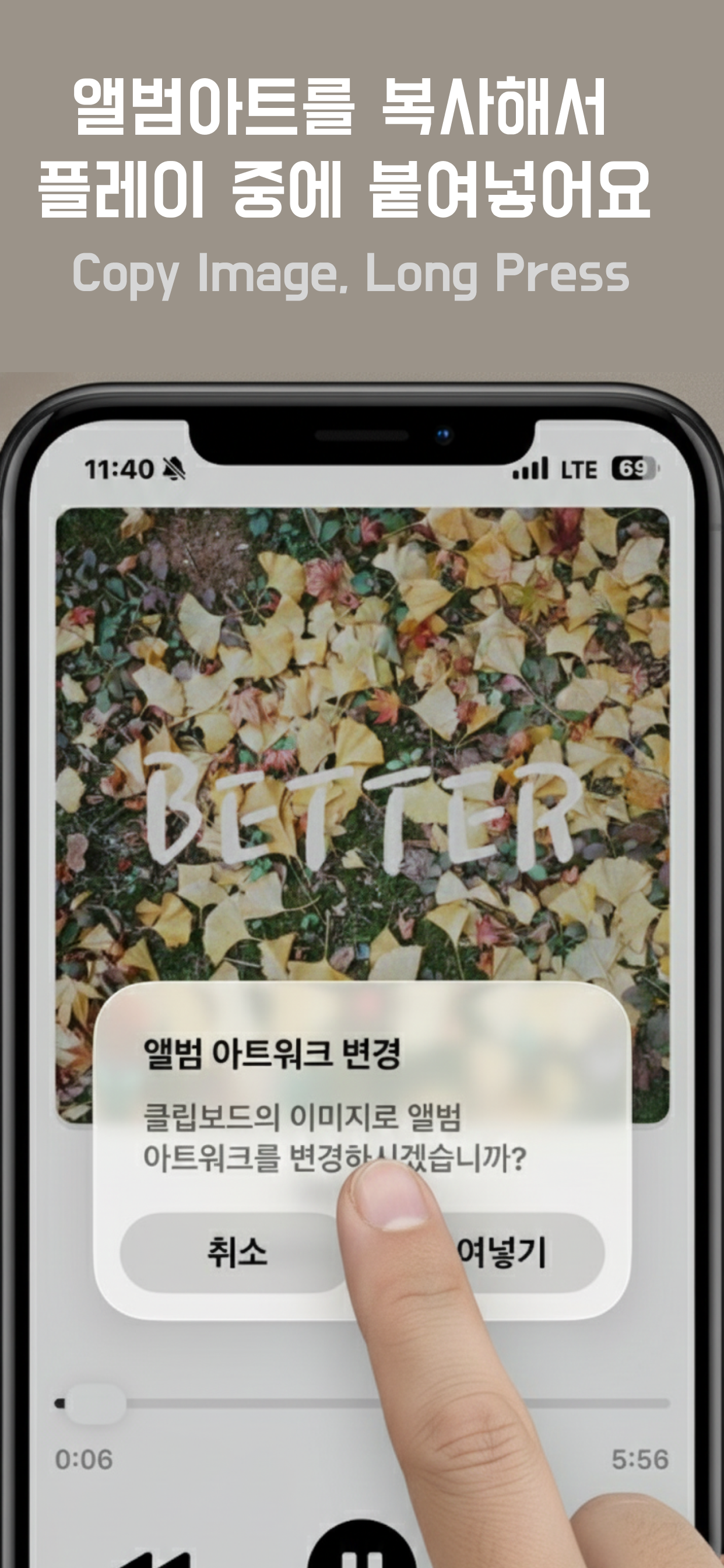 EZDN Player